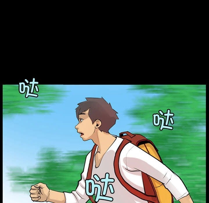 第5话 - 第39.jpg页