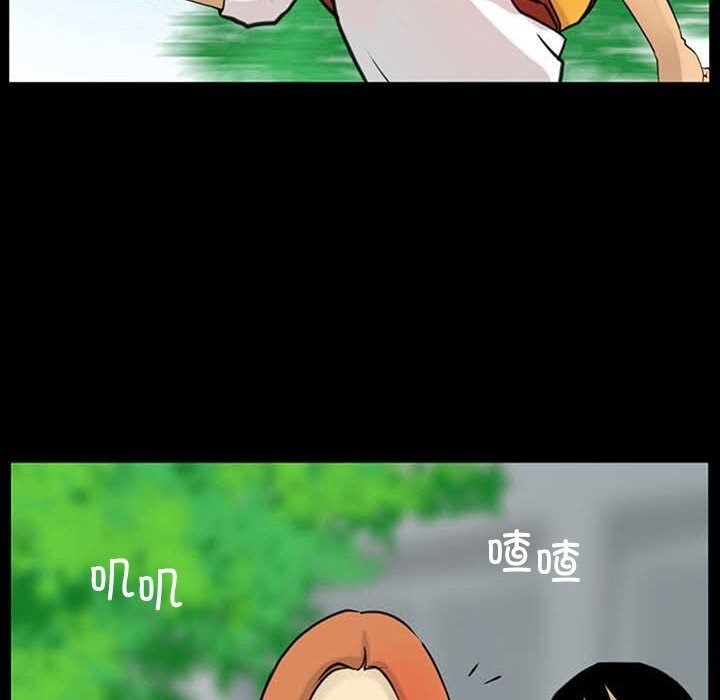 第5话 - 第40.jpg页