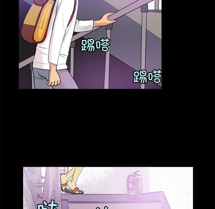 第5话 - 第54.jpg页