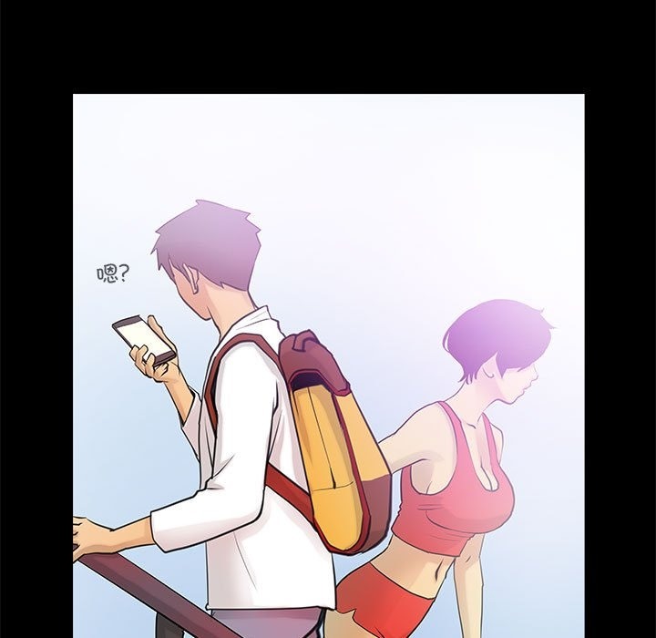 第5话 - 第57.jpg页