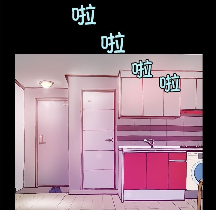 第5话 - 第65.jpg页