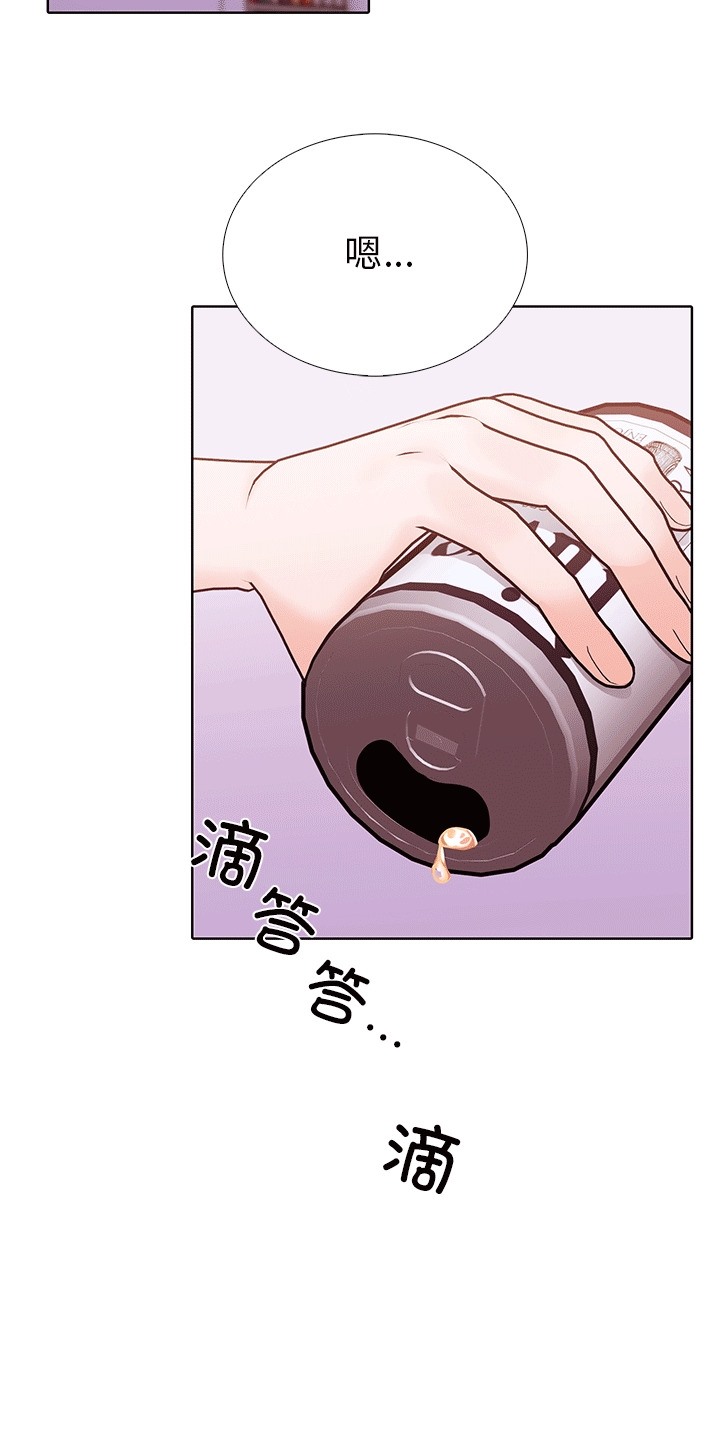 第二季 第6话 - 第8.jpg页