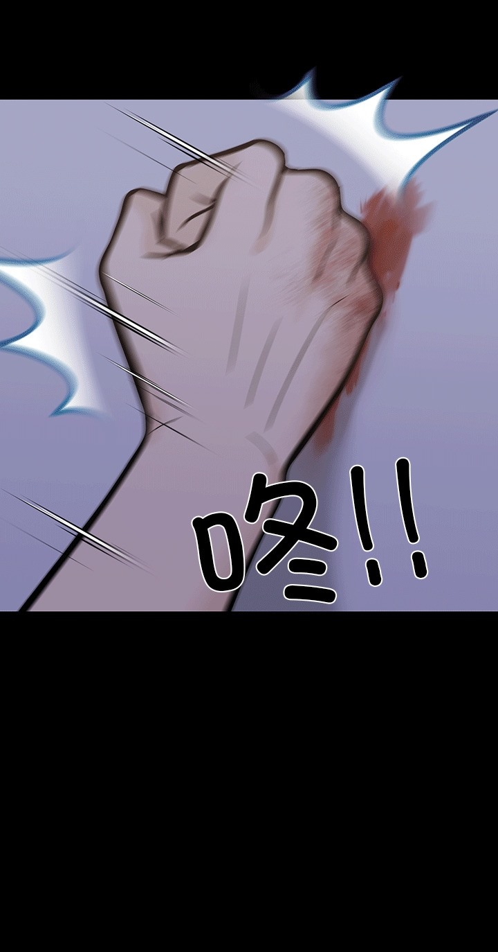 第二季 第6话 - 第24.jpg页