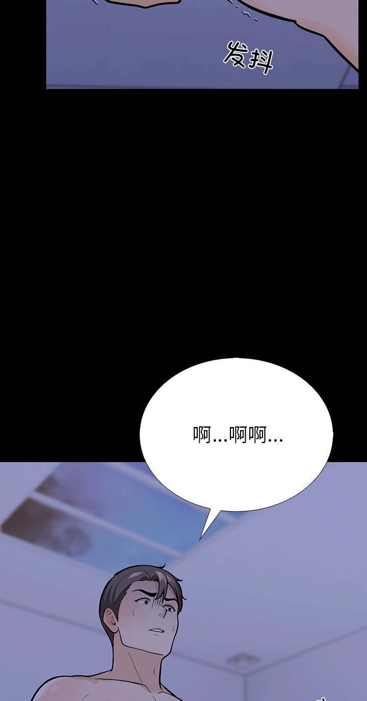 第二季 第6话 - 第27.jpg页