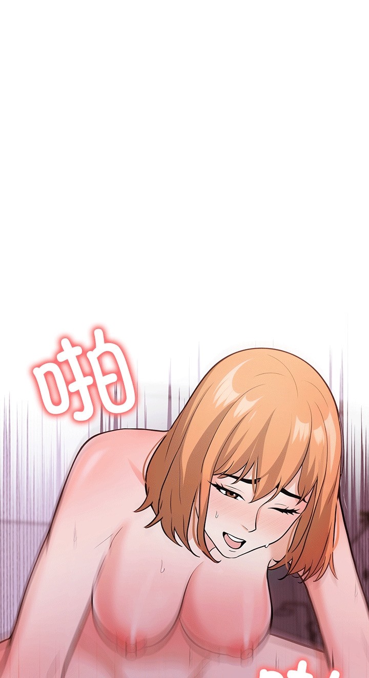第二季 第6话 - 第74.jpg页