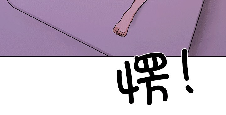第二季 第6话 - 第105.jpg页