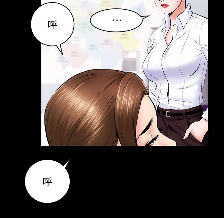 第8话 - 第22.jpg页