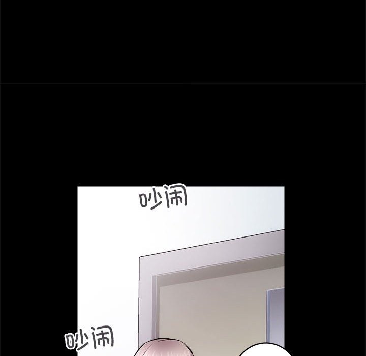 第8话 - 第47.jpg页