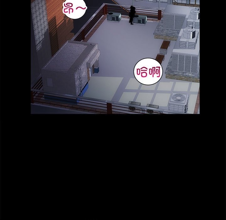 第8话 - 第57.jpg页