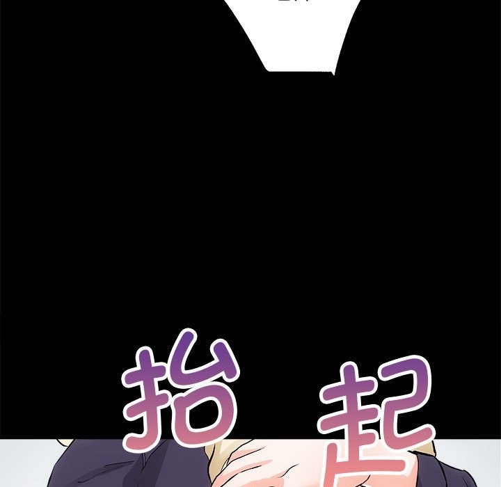 第8话 - 第65.jpg页