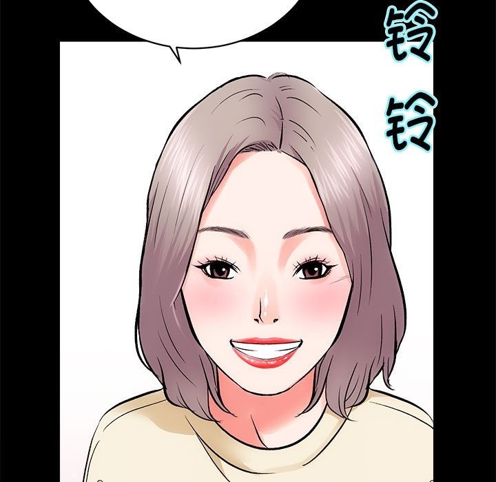 第8话 - 第95.jpg页