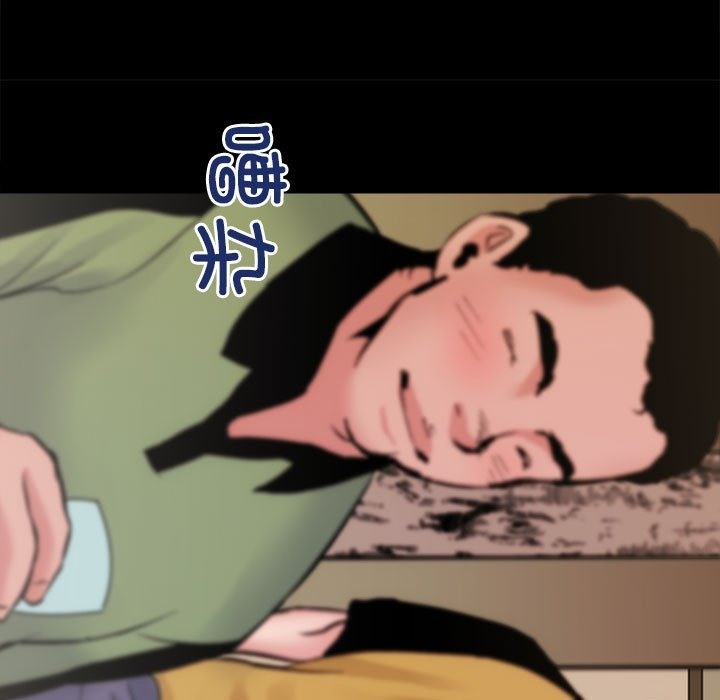 第8话 - 第118.jpg页