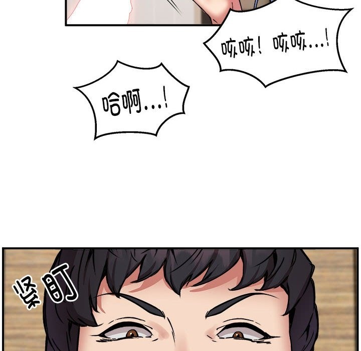 第14话 - 第35.jpg页