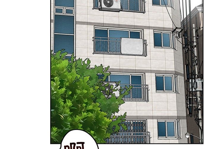 第15话 - 第2.jpg页