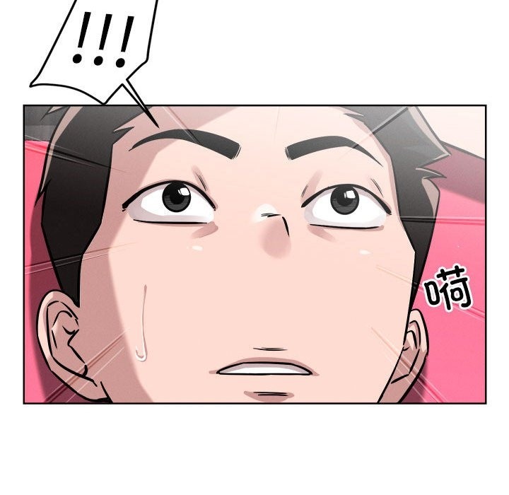 第15话 - 第16.jpg页
