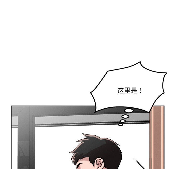 第15话 - 第17.jpg页