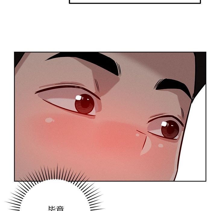 第15话 - 第34.jpg页
