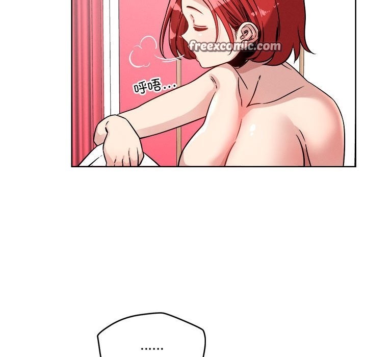 第15话 - 第50.jpg页