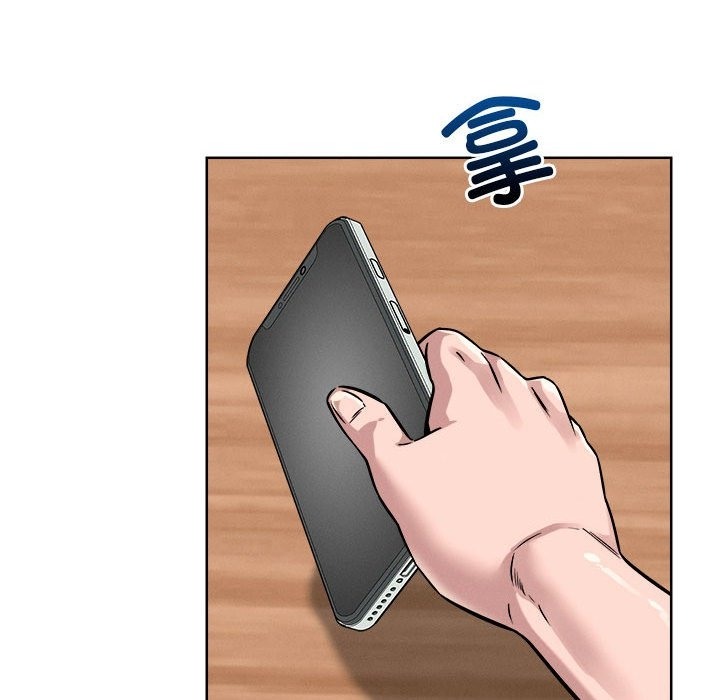 第15话 - 第53.jpg页