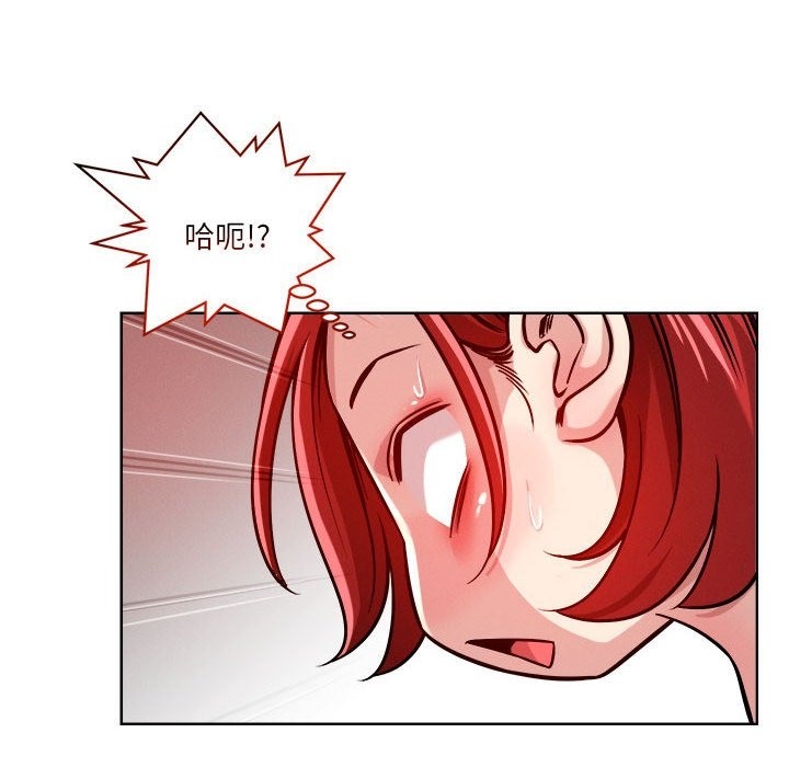 第15话 - 第108.jpg页