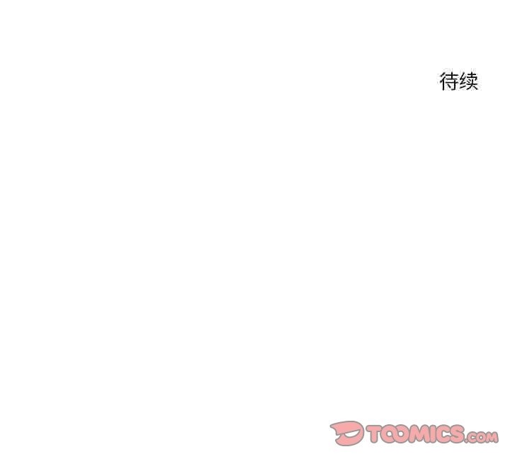 第15话 - 第135.jpg页