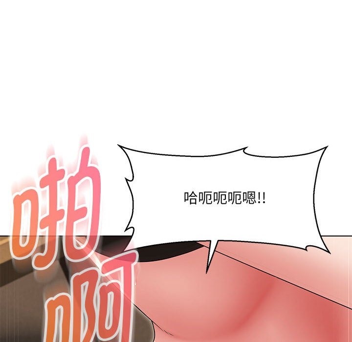 第26话 - 第17.jpg页