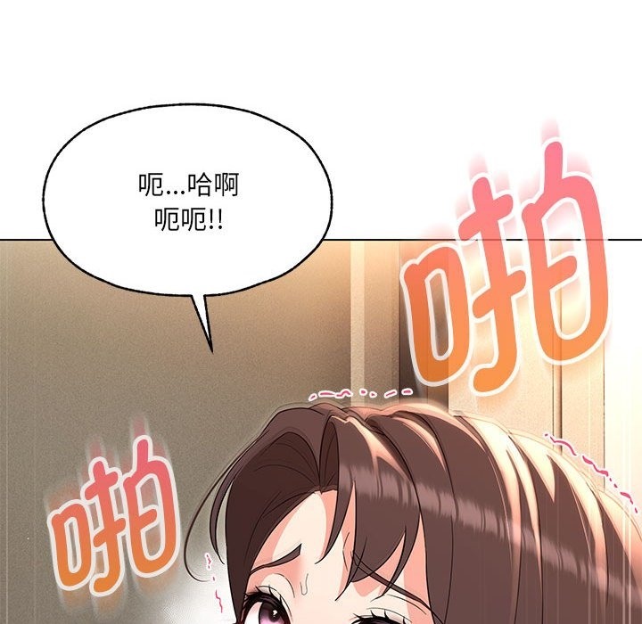 第26话 - 第29.jpg页