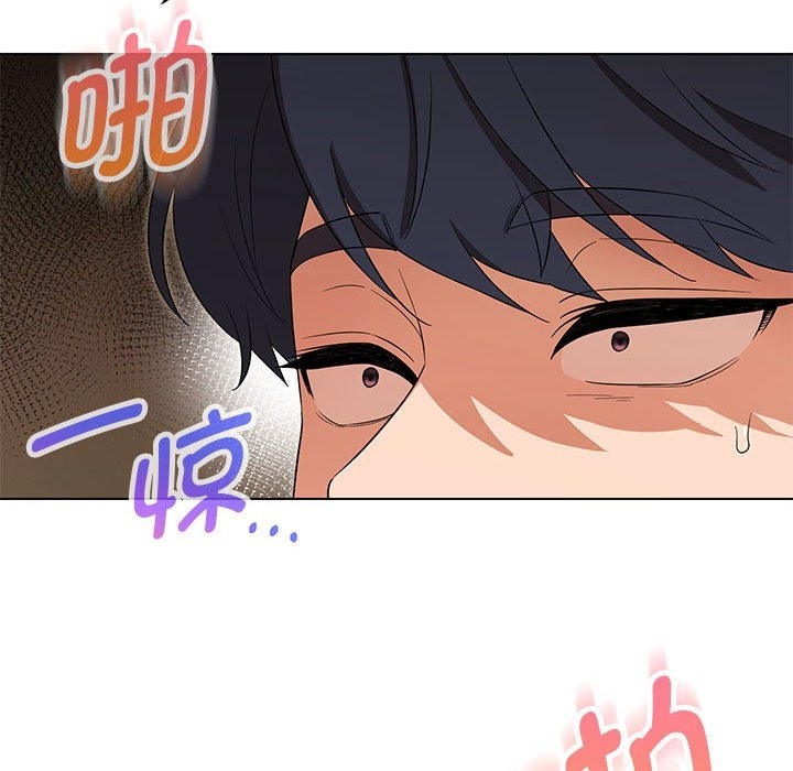 第26话 - 第34.jpg页