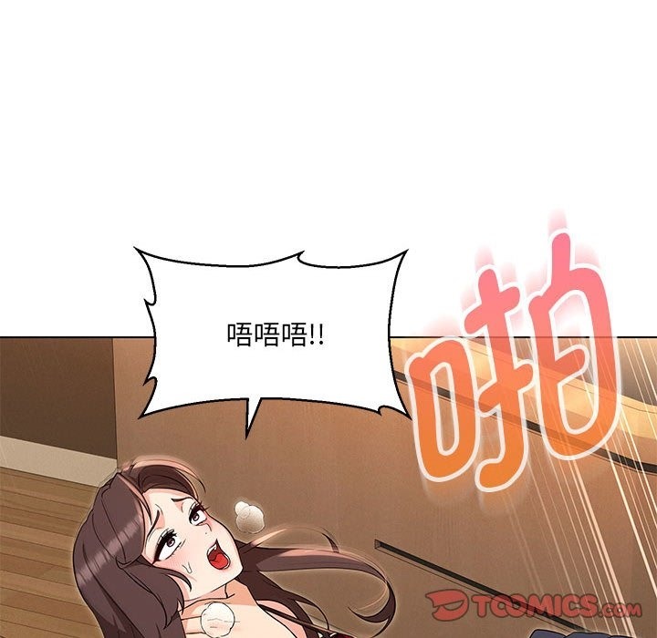 第26话 - 第39.jpg页