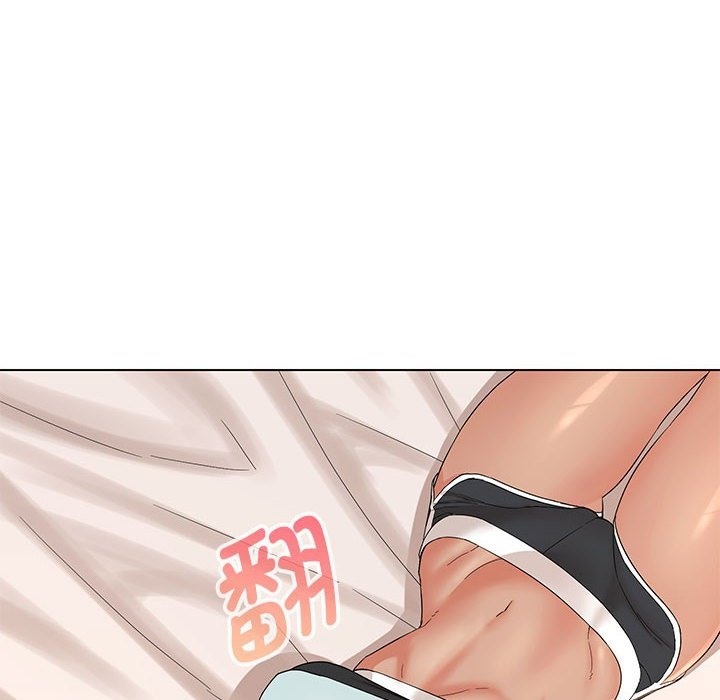 第26话 - 第53.jpg页