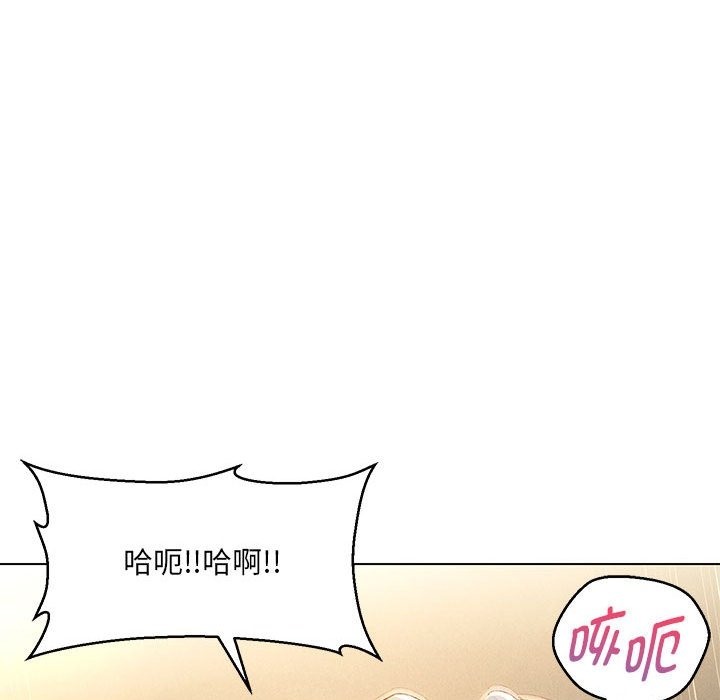 第26话 - 第72.jpg页