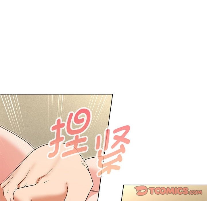 第26话 - 第75.jpg页
