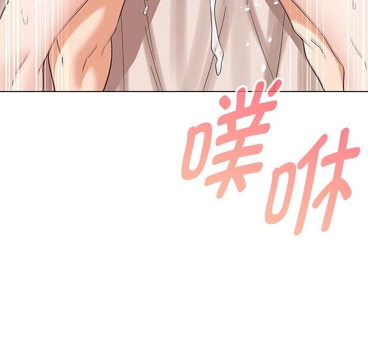 第26话 - 第80.jpg页