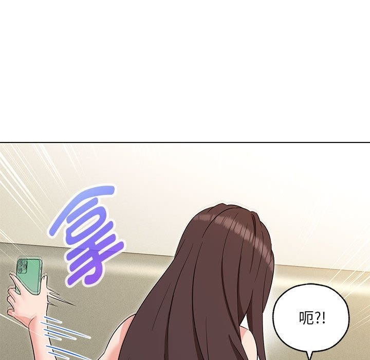 第26话 - 第95.jpg页