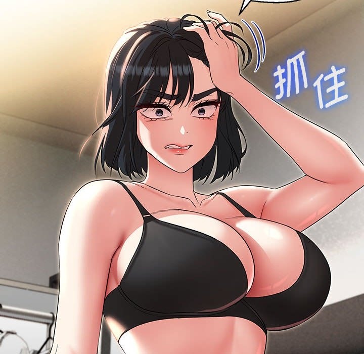 第26话 - 第131.jpg页