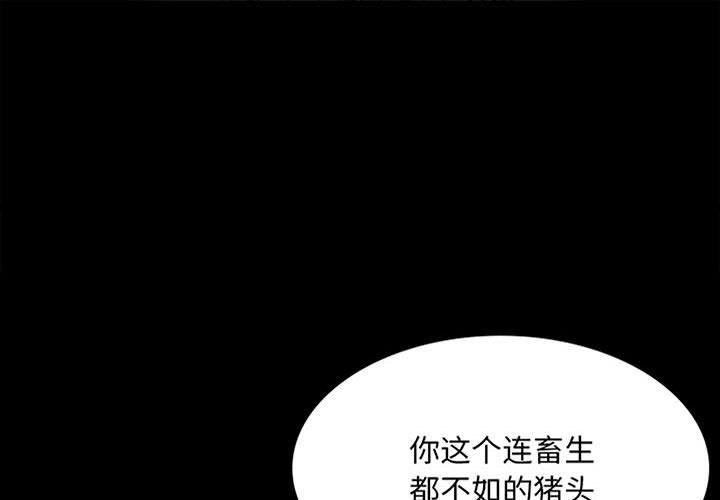 第37话 - 第1.jpg页