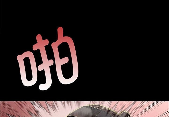 第37话 - 第4.jpg页