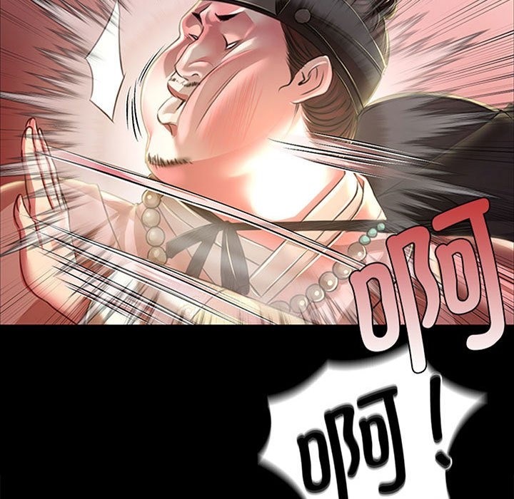 第37话 - 第5.jpg页