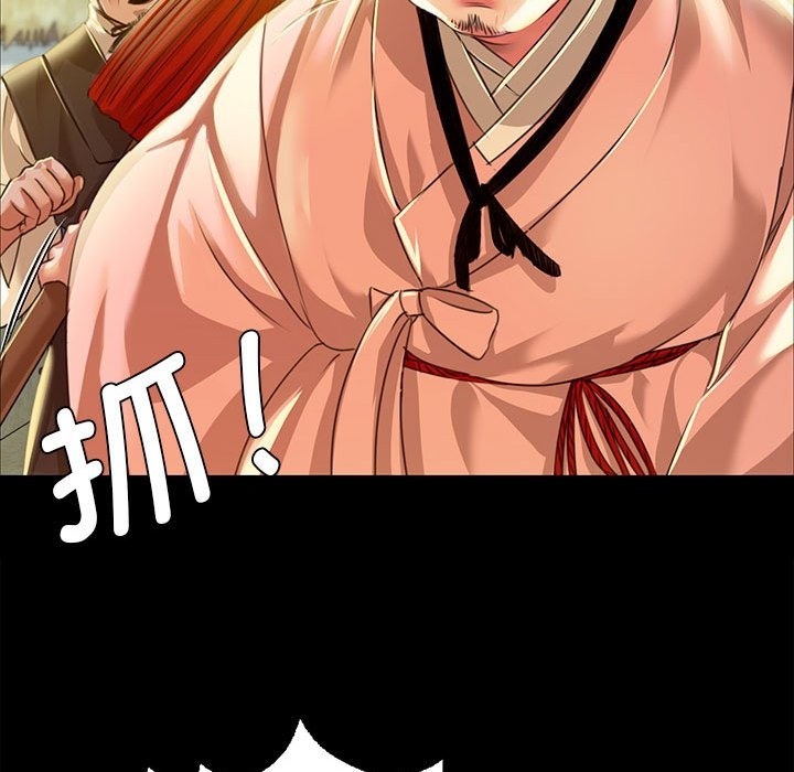 第37话 - 第35.jpg页