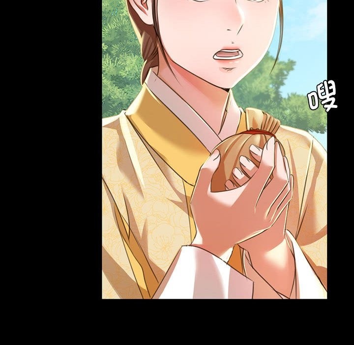 第37话 - 第53.jpg页