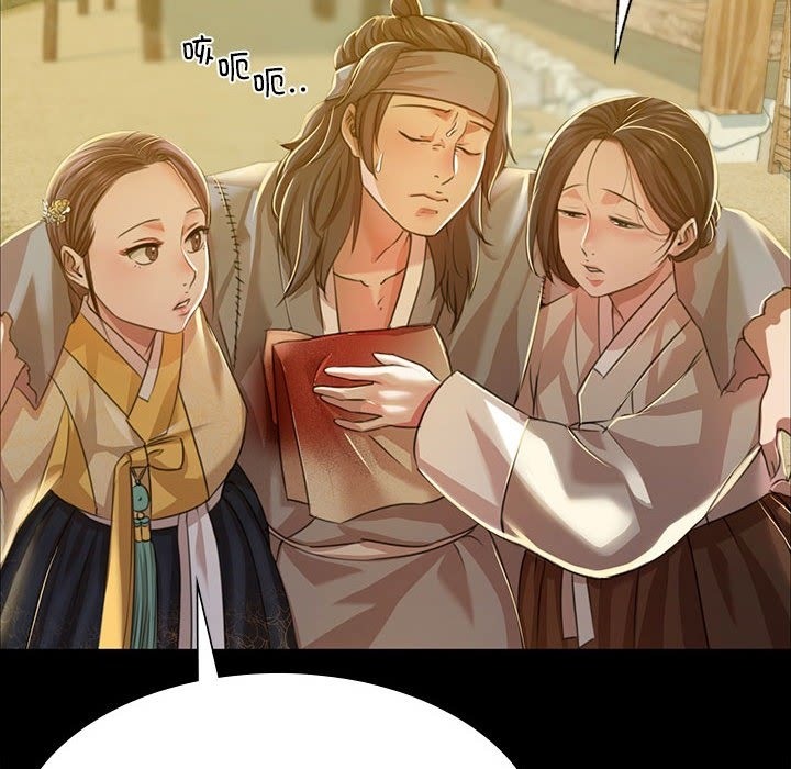 第37话 - 第55.jpg页