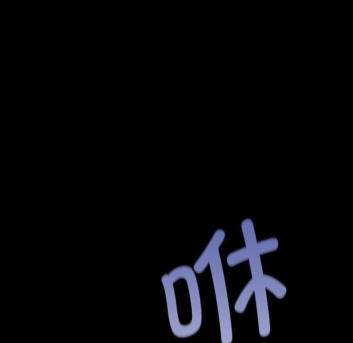 第37话 - 第70.jpg页