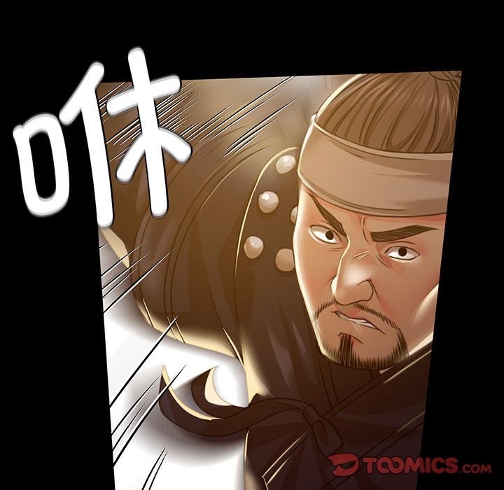 第37话 - 第84.jpg页