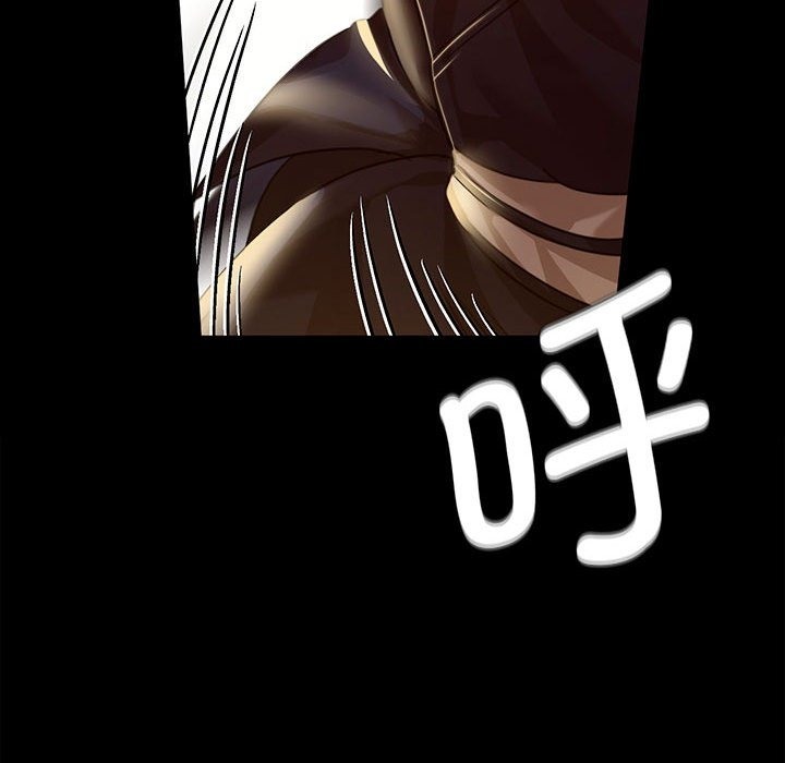 第37话 - 第85.jpg页