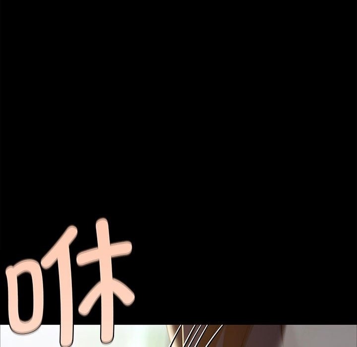 第37话 - 第97.jpg页