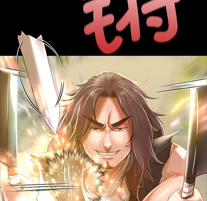 第37话 - 第103.jpg页