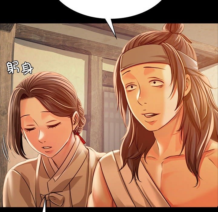 第37话 - 第154.jpg页