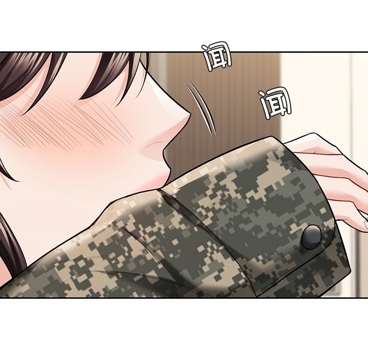 第51话 - 第5.jpg页