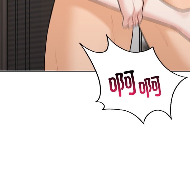 第51话 - 第15.jpg页