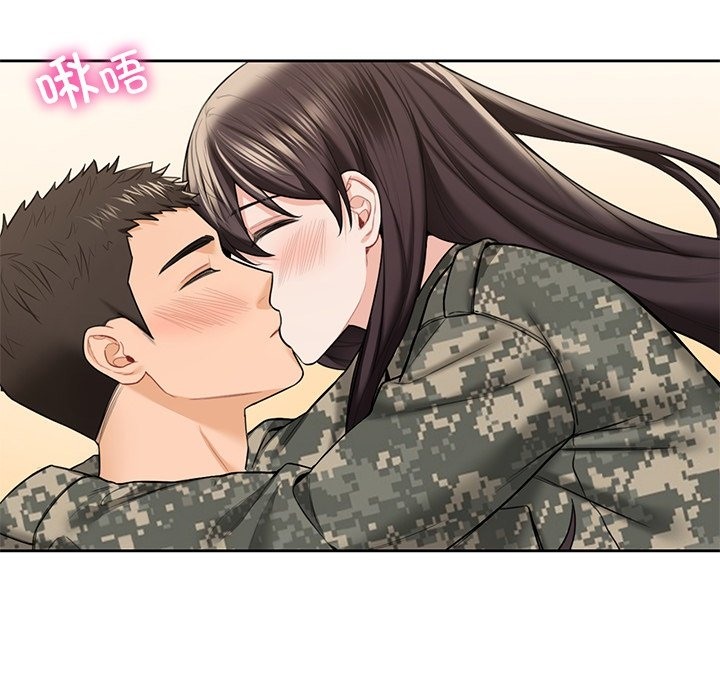 第51话 - 第21.jpg页